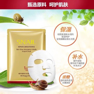 Mặt nạ ốc sên SNAIL BIOAQUA