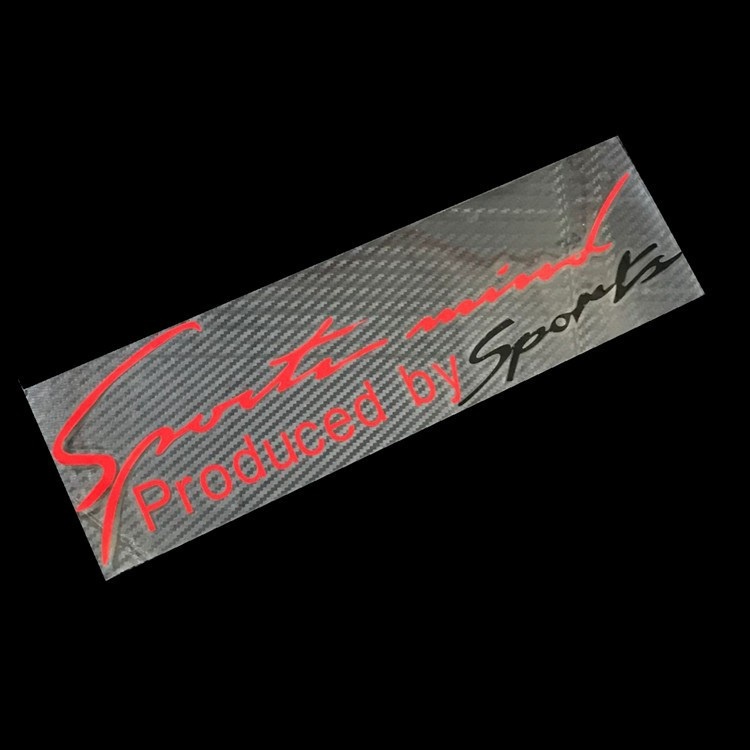 Tem SPORT MIND Dán Xe Ô Tô - Tem Ô Tô Thể Thao (Tem Cỡ Lớn 35x13cm)