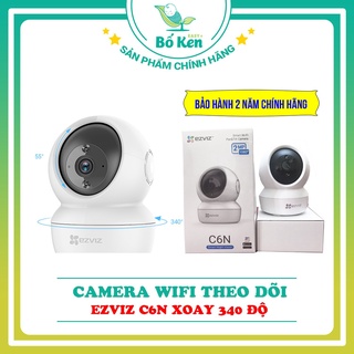 CAMERA WIFI THEO DÕI EZVIZ C6N XOAY 340 ĐỘ 100% HÀNG CHÍNH HÃNG