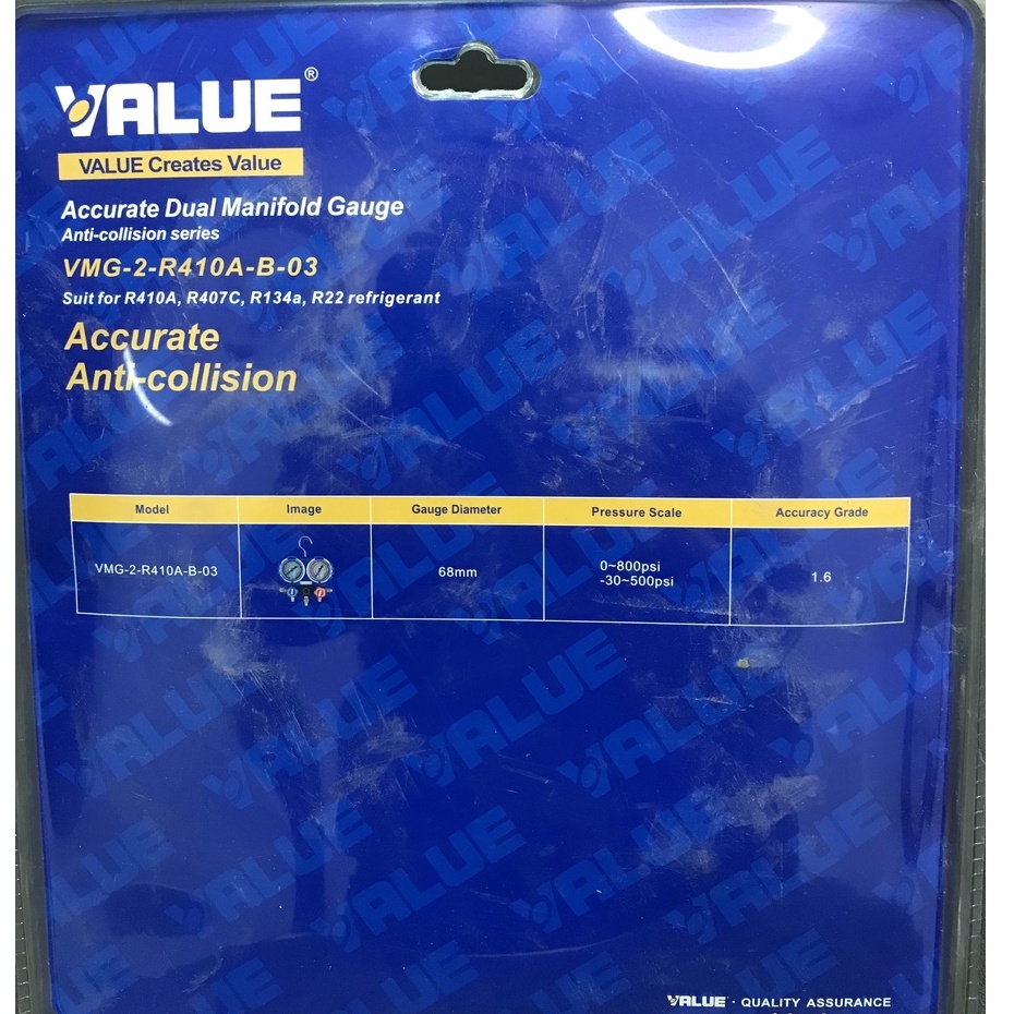 Đồng Hồ Gas Đôi VALUE Model VMG-2-R410A-B-03 (Không Dây)