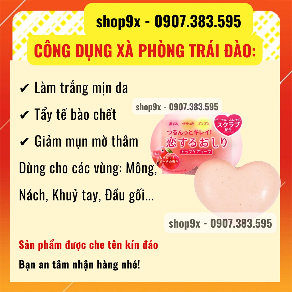 Xà Phòng Giảm Thâm Dưỡng Sáng Mông Pelican For Back 80g Trái Đào
