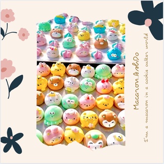 Meringue Cookie