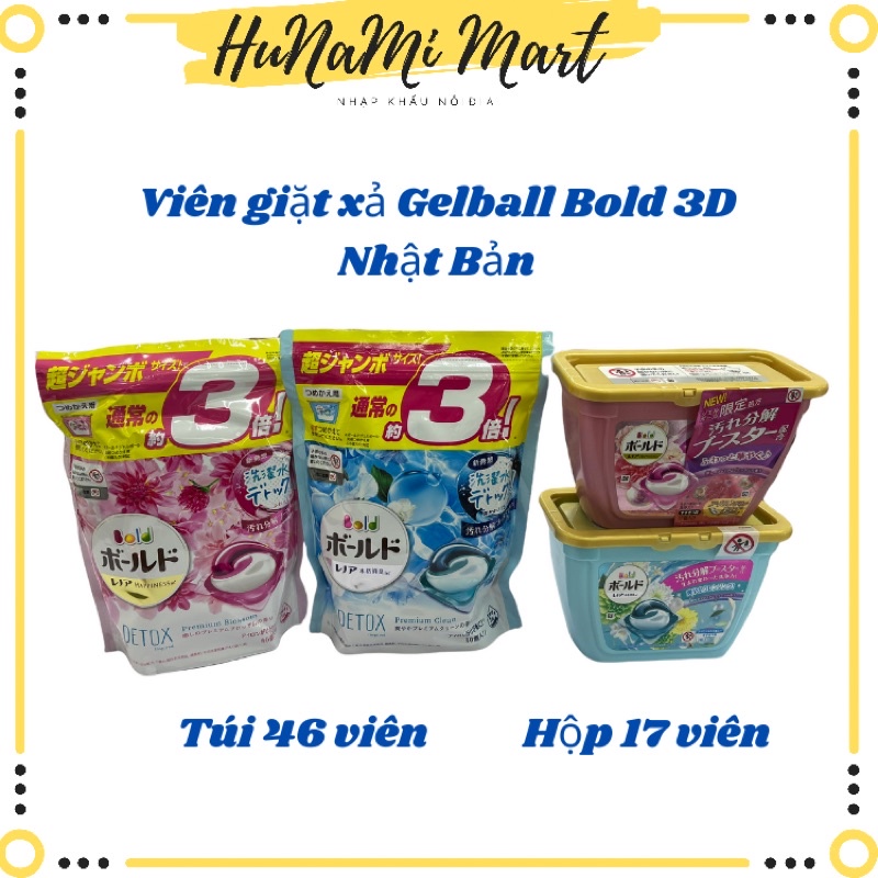 [ HỘP/CHAI/TÚI/VIÊN ] GIẶT XẢ BOLD 17 VIÊN , 46 viên P&amp;G Nhật Bản.