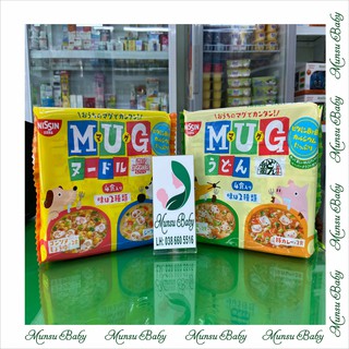 Mì MUG Nissin Nhật Bản cho bé 12M+ 94g mẫu mới