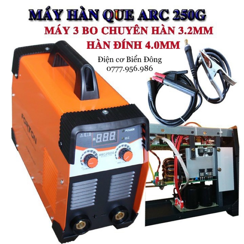 🌈 FREESHIP🌈 Tặng bó 20 que hàn Hàn que chấm boong 5 ly máy hàn JASIC ARC-250G 3 bo mạch ANH QUỐC