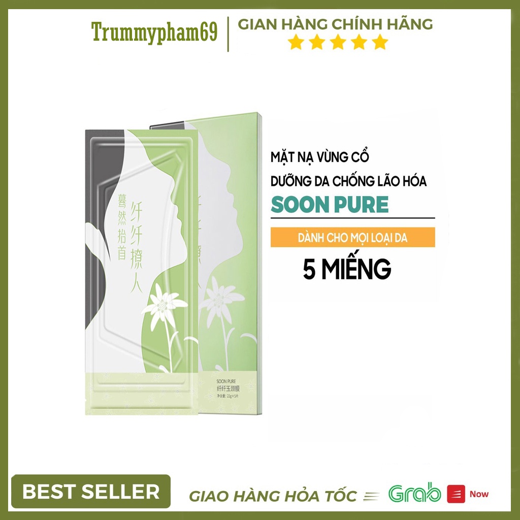 MẶT NẠ VÙNG CỔ SOONPURE DƯỠNG DA CHỐNG LÃO HÓA XÓA MỜ NẾP NHĂN DA 22 g x5 [Chính Hãng]
