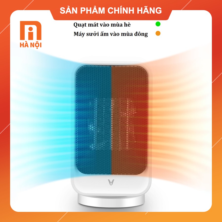 Quạt sưởi gốm mini Xiaomi DOUHE DH-QN04 (phiên bản 2022), quạt sưởi mini, Làm nóng nhanh PTC