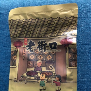 Hạt hướng dương rang bơ