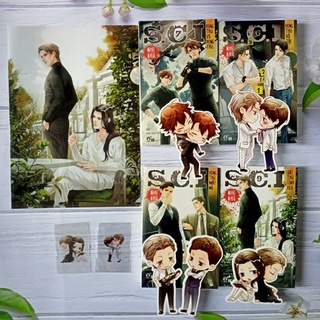 🌺sci 6,7,8,9