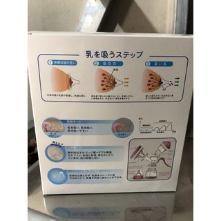 COMBO 7 Máy hút sữa cầm tay