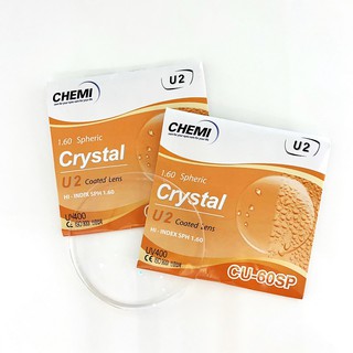 Mắt kính cận loạn Như Ý tròng kính Chemi, Duralens, Hoya chống ánh sáng xanh, tròng kính đổi màu chống tia UV...