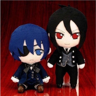 25cm Sebastian & Ciel Kuroshitsuji Black Butler Anime Plush Toy Gift