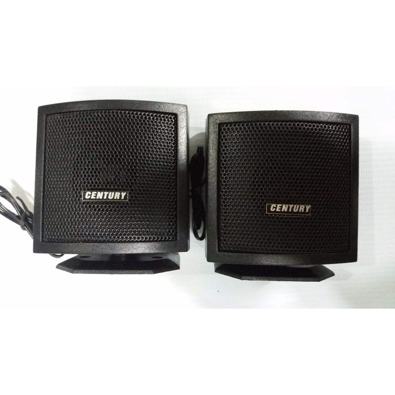 Loa treble Century G700