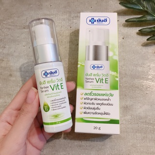 Serum cấp nước yanhee vit e serum