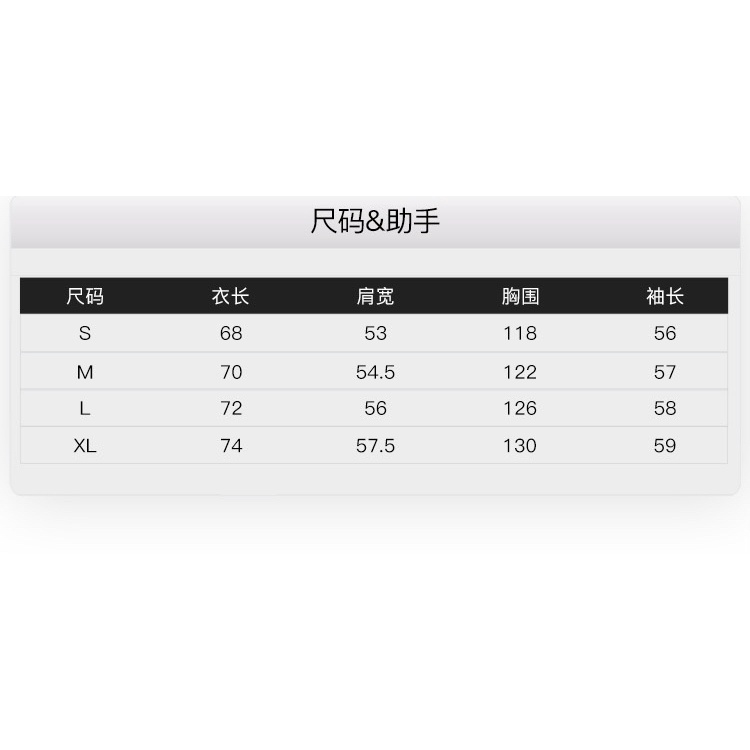 [SẴN] Áo khoác Nelly unisex mẫu mới 2021 mã 017 | BigBuy360 - bigbuy360.vn