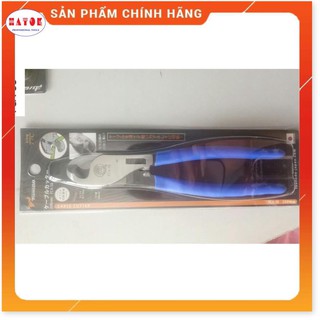 Kìm cắt cáp fca-22/ fca-38 tsunoda - chất lượng