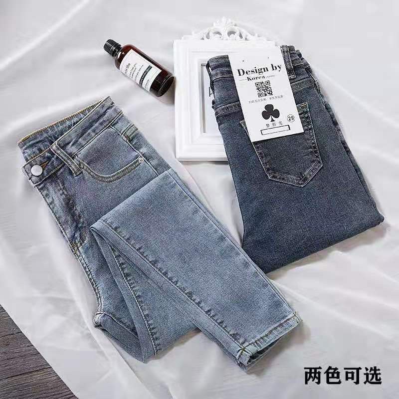 Quần Jean Ôm Co Giãn Lưng Cao Phong Cách Hàn Quốc Dễ Phối Đồ