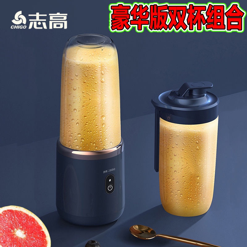 Máy xay mini cầm tay 6 lưỡi juicing cup siêu tiện lợi,siêu gọn nhẹ