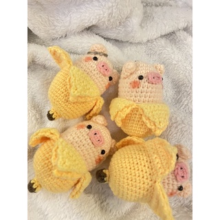 [Có sẵn] Heo chuối móc khoá bằng len handmade