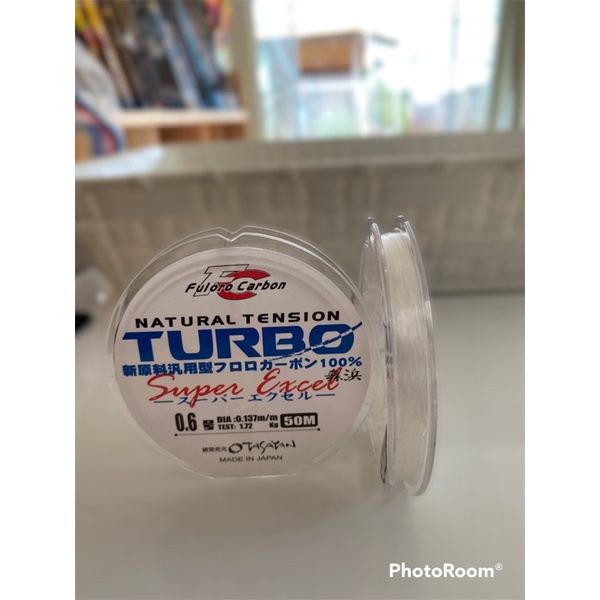 Dây thẻo TURBO