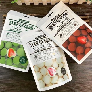 SOCOLA BỌC DÂU TÂY SẤY LỚN