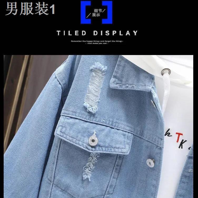 ❦▲◘Áo khoác nam hàng hiệu hợp thời trang denim mùa xuân và thu thanh niên Hồng Kông Phong cách hàn quốc kẻ sọc ☭