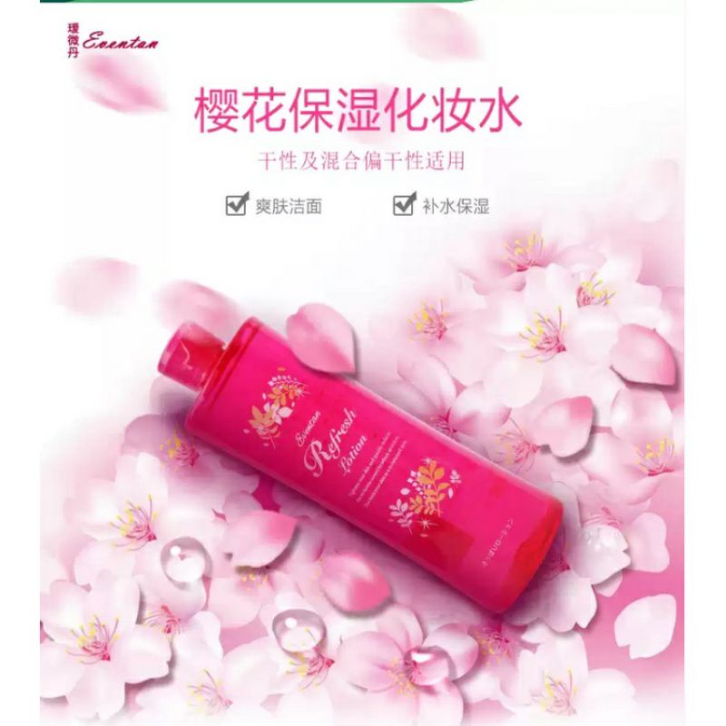 Nước hoa hồng Eventan lotion nội địa Nhật