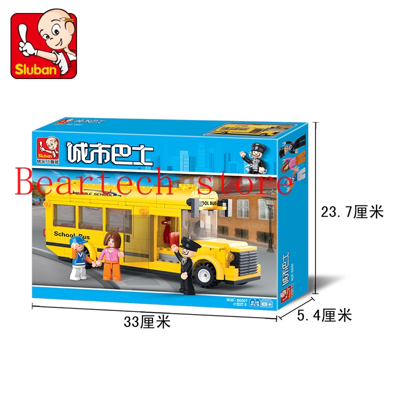 Bộ lắp ráp lego xe buýt dành cho trẻ em có hướng dẫn kèm theo