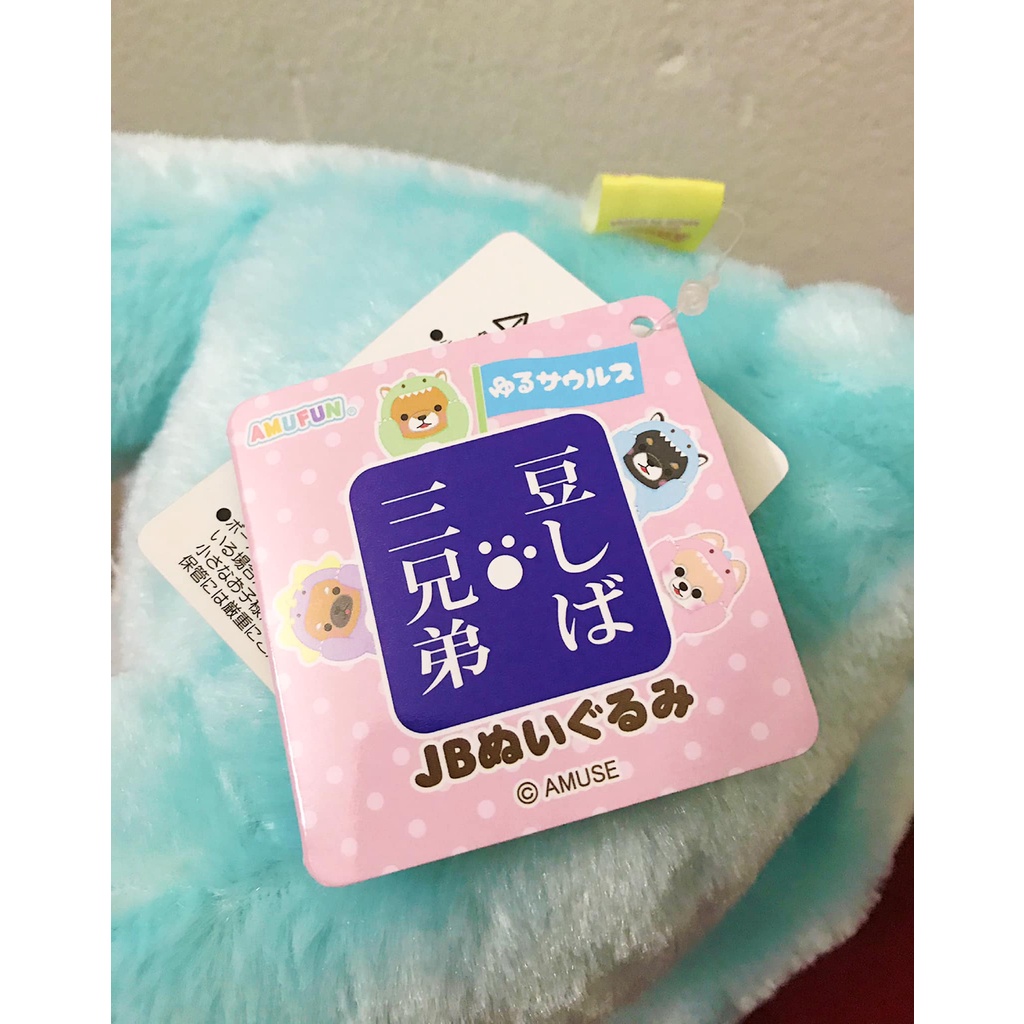 AMUSE - Bé cún Mameshiba Mamejiro cosplay khủng long size JUMBO