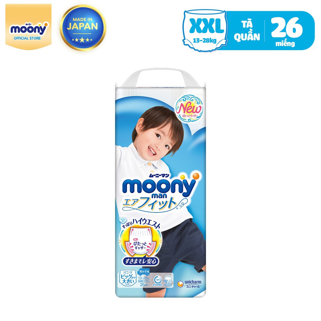 Tã quần cao cấp Moony Bé Trai L44/XL38/XXL26 - Nhập khẩu Nhật Bản