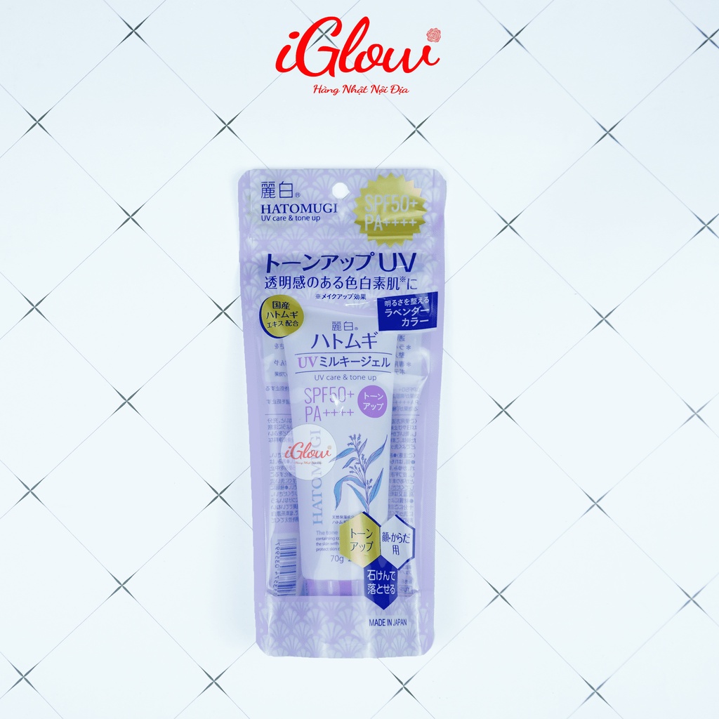 Kem chống nắng dưỡng ẩm và làm sáng da Hatomugi SPF50+ PA++++ Nhật Bản