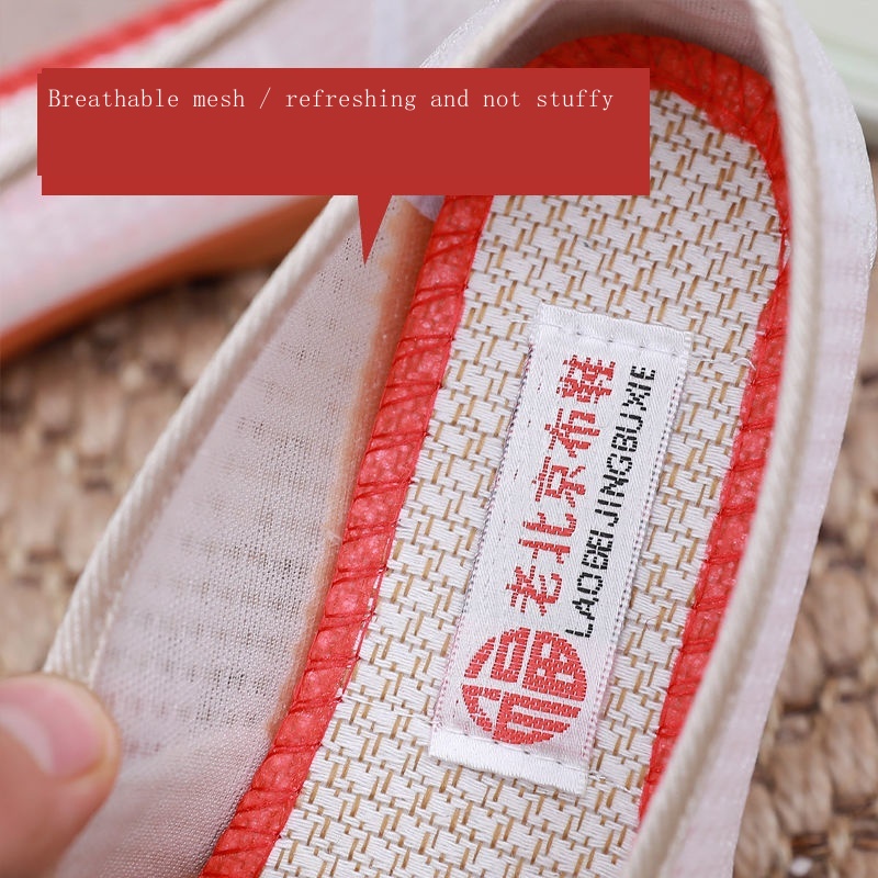 Giày Lười Đế Mềm Phối Lưới Thoáng Khí Thời Trang Mùa Hè Dành Cho Nữ s 2022