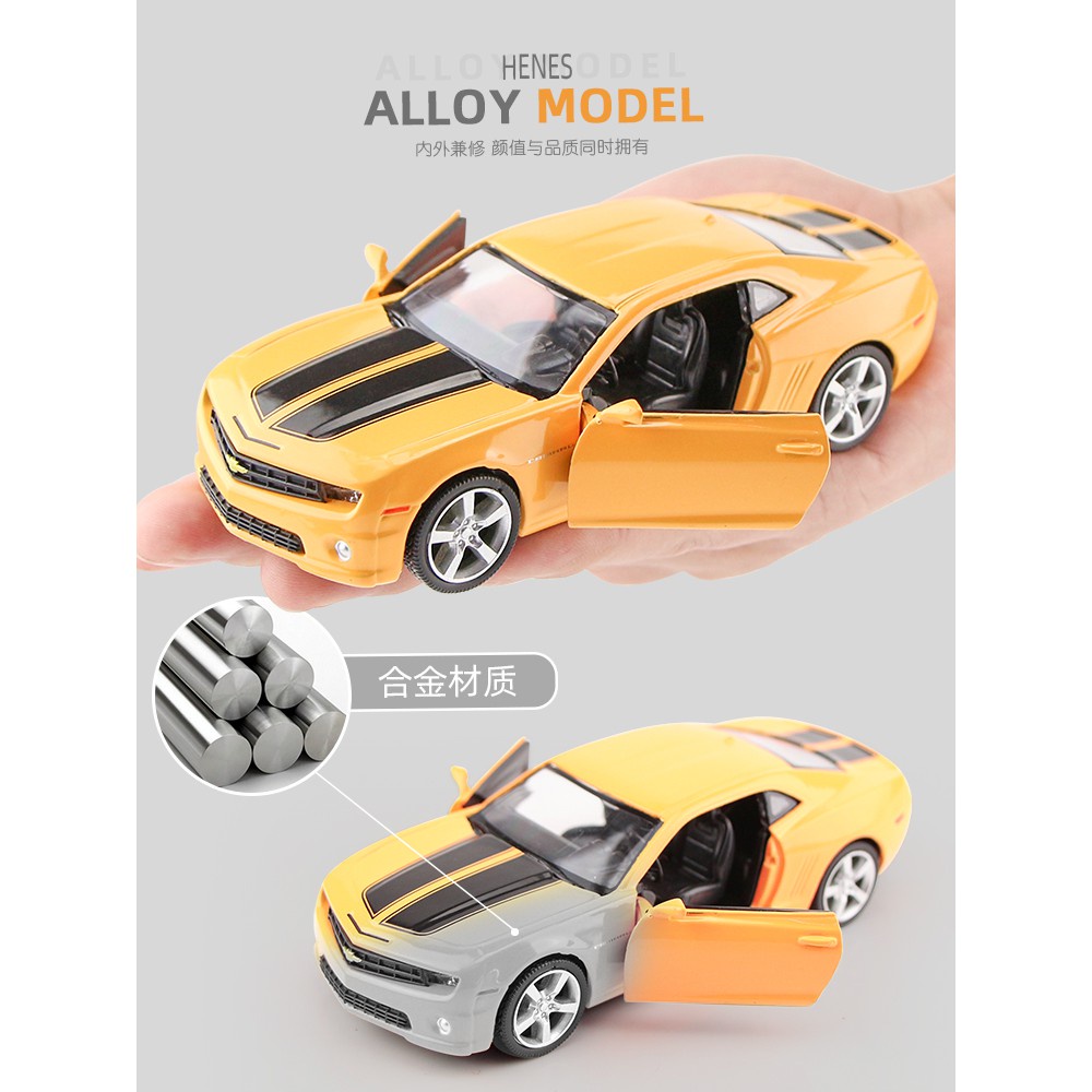 Mô Hình Xe Ô Tô Chevrolet Camaro Đồ Chơi Tỉ Lệ 1: 36