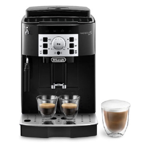 [Mã ELHADEV giảm 4% đơn 300K] Máy pha cà phê Delonghi Ecam 22.110B- Bảo hành chính hãng