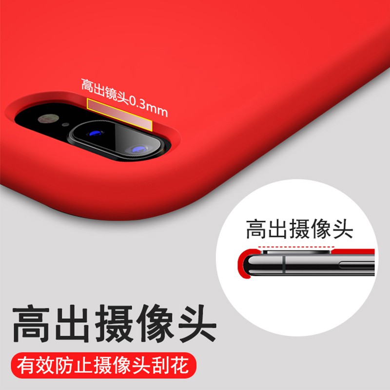 Ốp điện thoại silicon đơn giản cho iphone | BigBuy360 - bigbuy360.vn