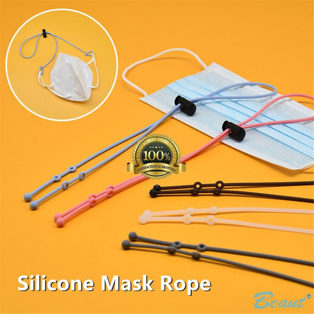 Simple Silicone Hanging Strap Extender Lanyard Adjustable Traceless Ear Hanging Rope