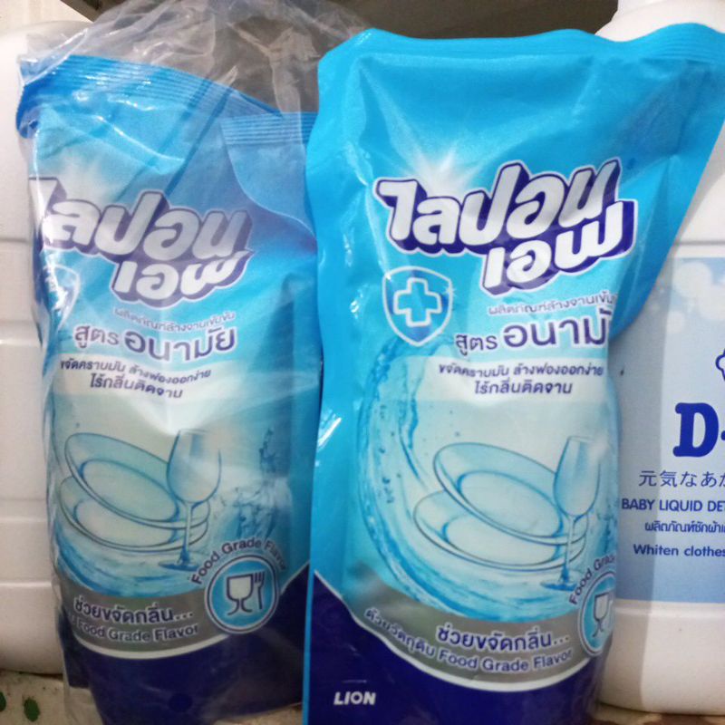Nước rửa bát thái lan dạng túi 550ml