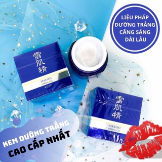 kem dưỡng trắng da kose