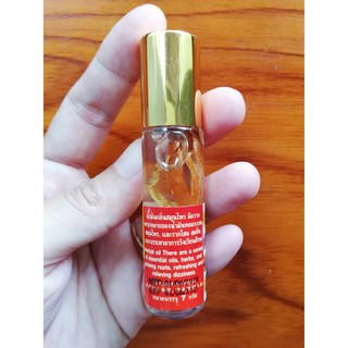 Dầu sâm thảo dược Mặt trời đỏ Thái Lan (nước vàng).