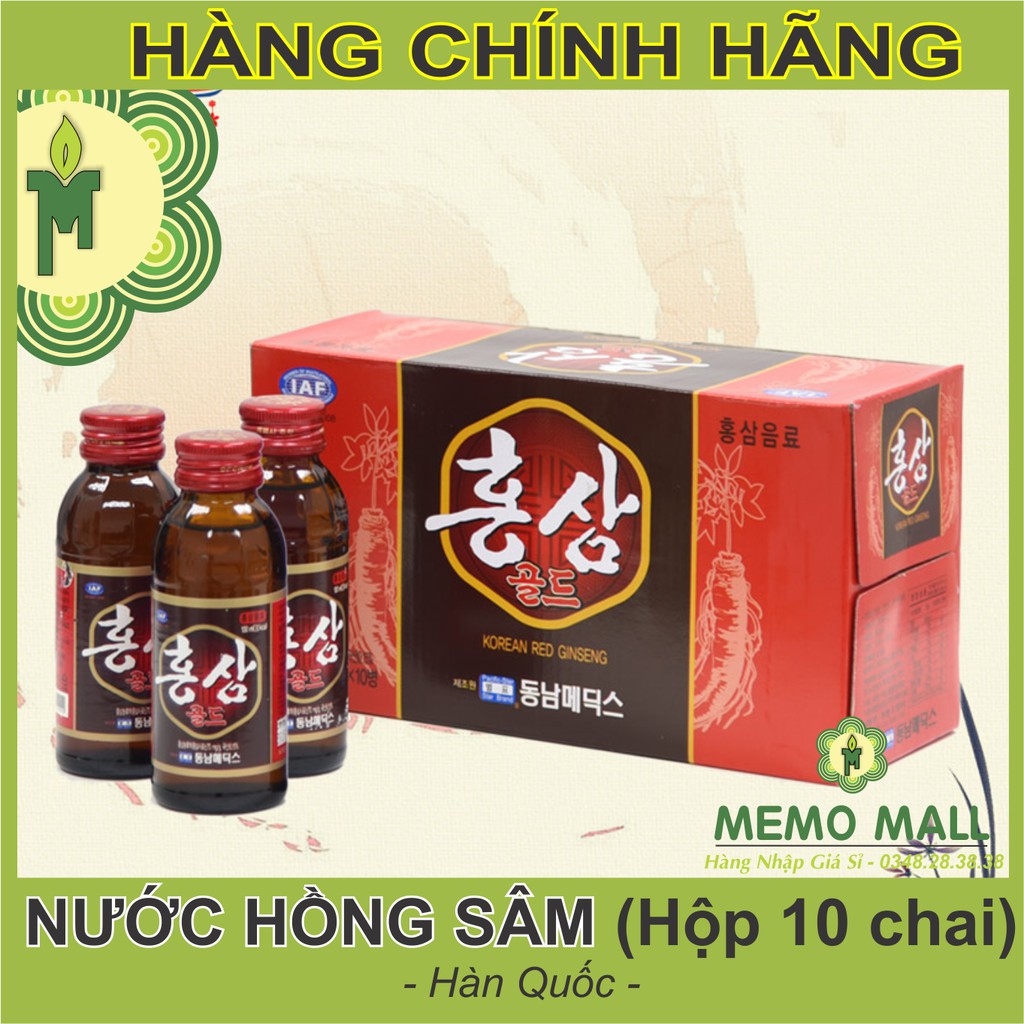 NƯỚC HỒNG SÂM HÀN QUỐC (Hộp 10 chai)