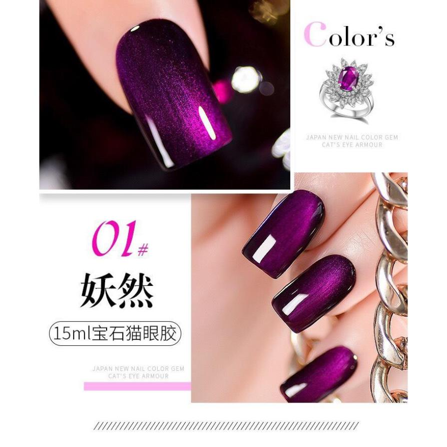 Sơn móng Gel mắt mèo Kaniu bền màu cực kì mướt 12ML - BSMY nhập xịn