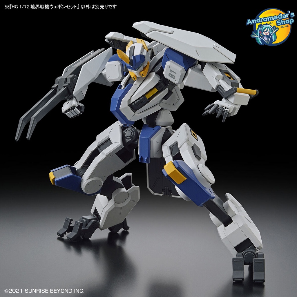 Mô hình lắp ráp Kyoukai Senki HG 1/72 Weapon Set Plastic Model