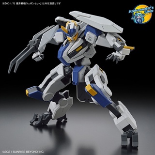 [Bandai] Mô hình lắp ráp Kyoukai Senki HG 1/72 Weapon Set Plastic Model