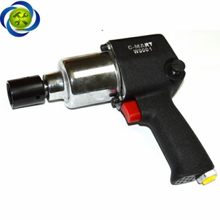 MÁY VẶN BULONG C-MART W0001