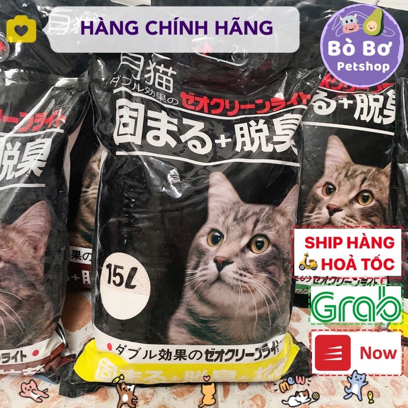 CÁT VỆ SINH CHO MÈO CATLIKE NHẬT 15L