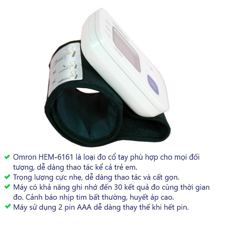 Máy đo huyết áp điện tử cổ tay Nhật Bản Omron HEM-6161 - Thiết bị đo huyết áp, nhịp tim nhanh chóng chính xác