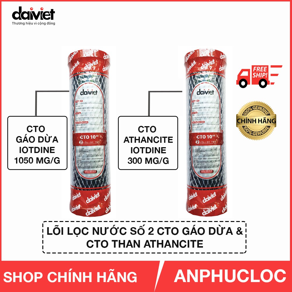 [ CHÍNH HÃNG ] LÕI LỌC NƯỚC SỐ 2 CTO DẠNG NÉN ANTHANCITE & THAN HOẠT TÍNH GÁO DỪA ĐÀI LOAN