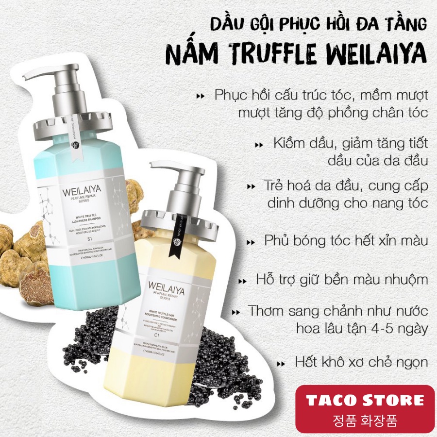 Dầu Gội Phục Hồi Đa Tầng Nấm Truffle Weilaiya, Phục Hồi Tóc Khô Xơ, Sạch Gàu, Lưu Hương Nước Hoa 450ml