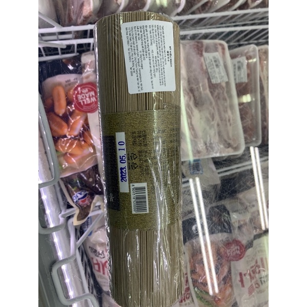 Mỳ kiều mạch Hàn Quốc 850 g