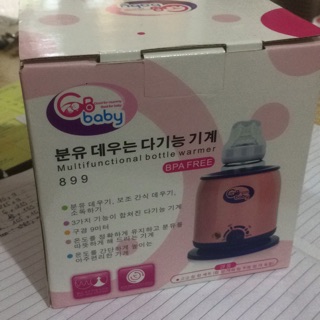 Máy ủ sữa gb baby